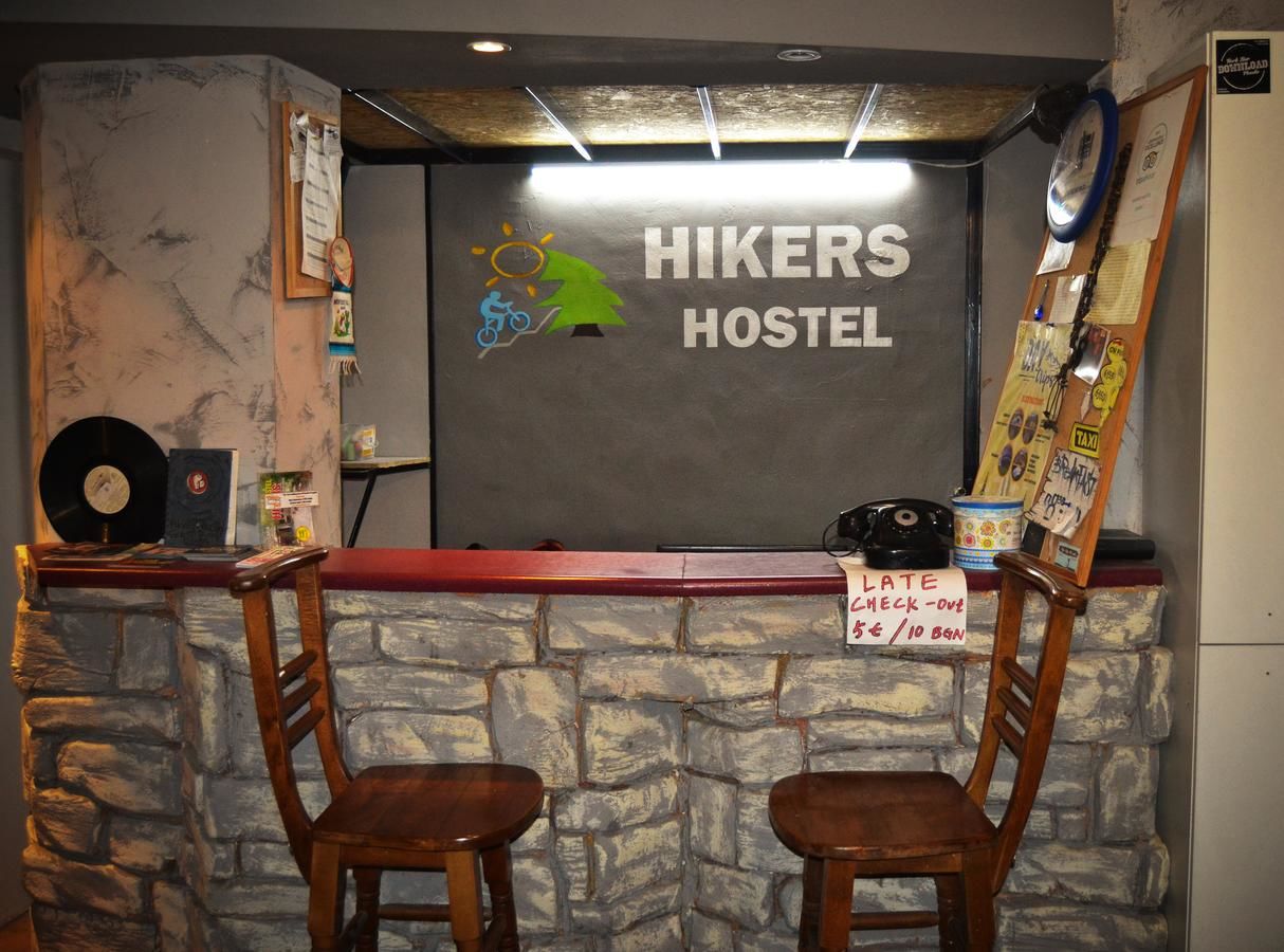 Хостелы Hikers Hostel Пловдив-4