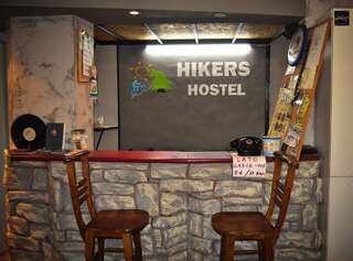 Хостелы Hikers Hostel Пловдив-0